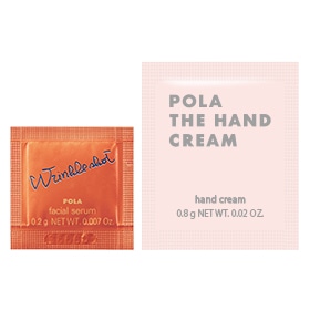 リンクルショット メディカルセラム& ポーラ ザ ハンドクリームセット【各1回分】