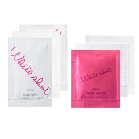 ポーラ スキンケアサンプル 10本セット ポーラ スキンケアサンプル 10本セット 初めての方向け】リンクル