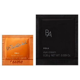 購入特典 サンプルプレゼント | ポーラ公式 エイジングケアと美白・化粧品