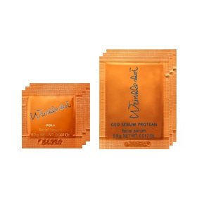 購入特典 サンプルプレゼント | ポーラ公式 エイジングケアと美白・化粧品