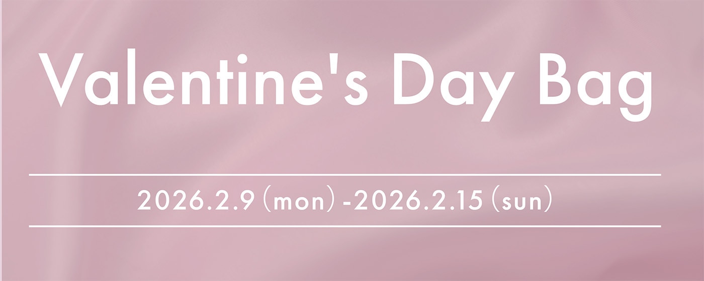 購入特典 サンプルプレゼント | ポーラ公式 エイジングケアと美白・化粧品