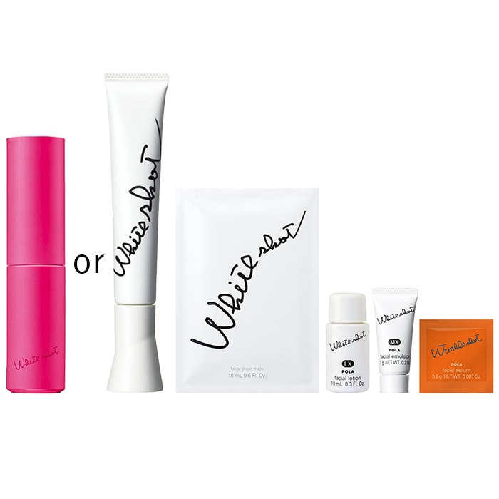 ホワイトショット フェイシャルセラム・SXS 定期お届けサービス