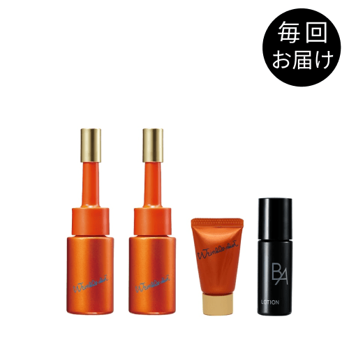 リンクルショット メディカル セラム デュオ 定期お届けサービス限定 特別キット