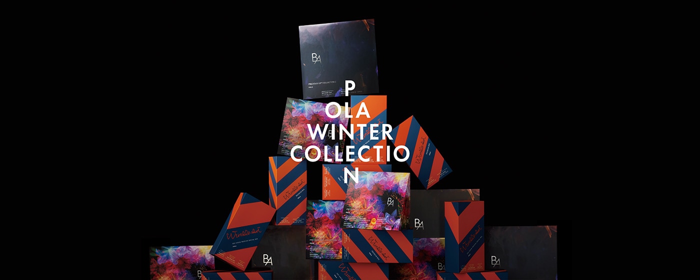 WINTER COLLECTION 2024 | ポーラ公式 エイジングケアと美白・化粧品