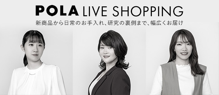 ライブ