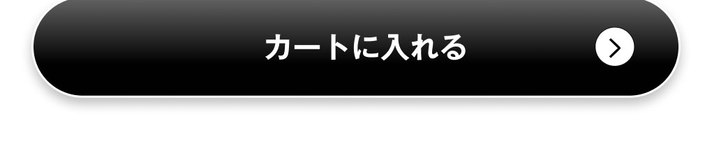 リンクルショット ローション【化粧品】カートに入れる