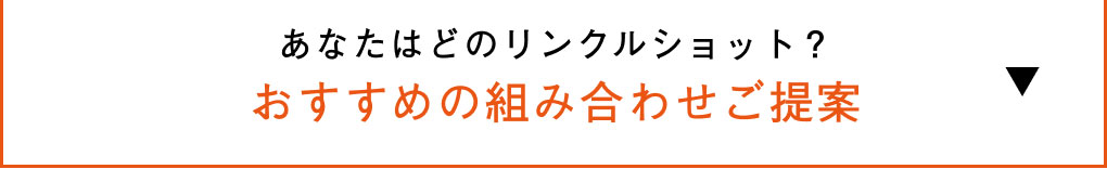翌朝までハリベールが続くナイトクリーム