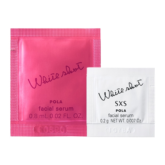 リンクルショットメディカルセラム2g