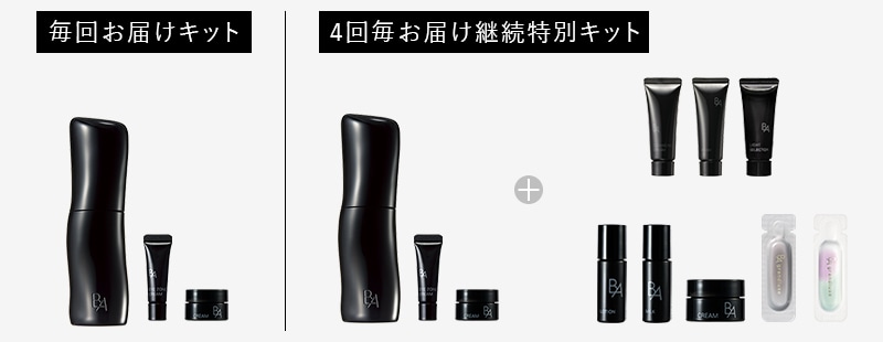 ポーラ（POLA）の販売実績に対する表彰記念品 ポーラ公式チャンネル（POLA） - YouTube