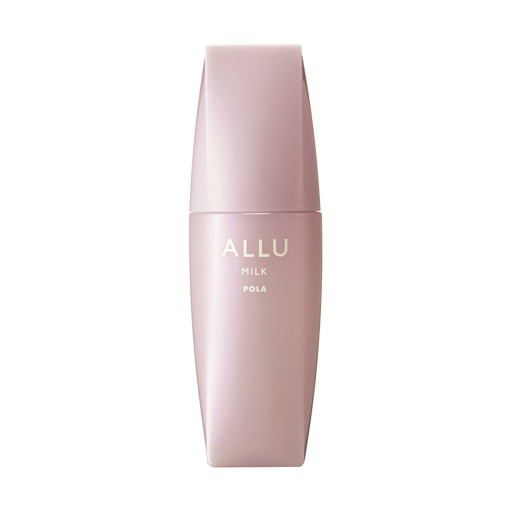 POLA ALLU アリュー ミルク 0.5ml 50包 割引購入 - 乳液・ミルク