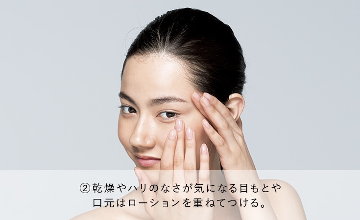 Red B.A ボリュームモイスチャーローション(本体 120mL): 商品詳細 