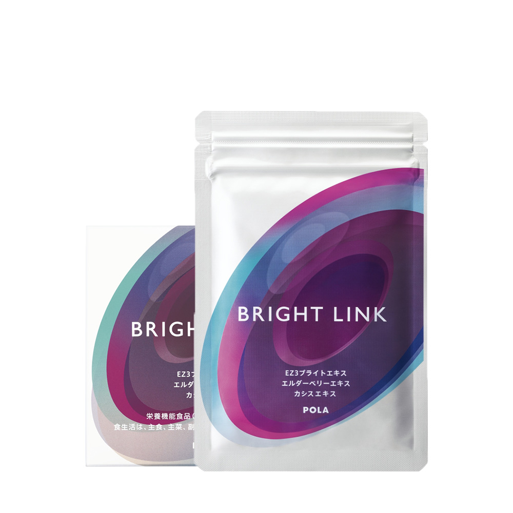 BRIGHT LINK(レギュラー 60粒): 商品詳細 | ポーラ公式 エイジングケア