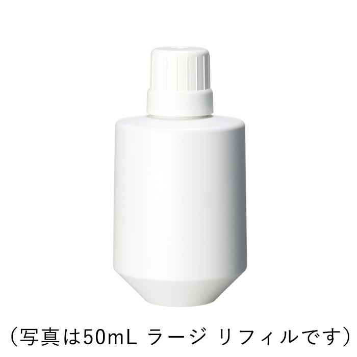 ホワイトショット CXS N(本体 25mL): 商品詳細 | ポーラ公式 エイジングケアと美白・化粧品