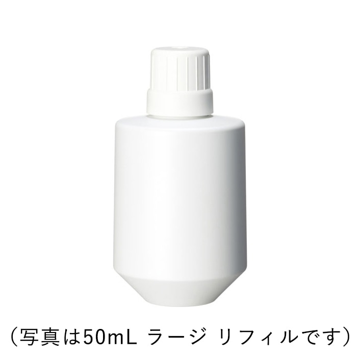 ホワイトショット CXS N(本体 25mL): 商品詳細 | ポーラ公式