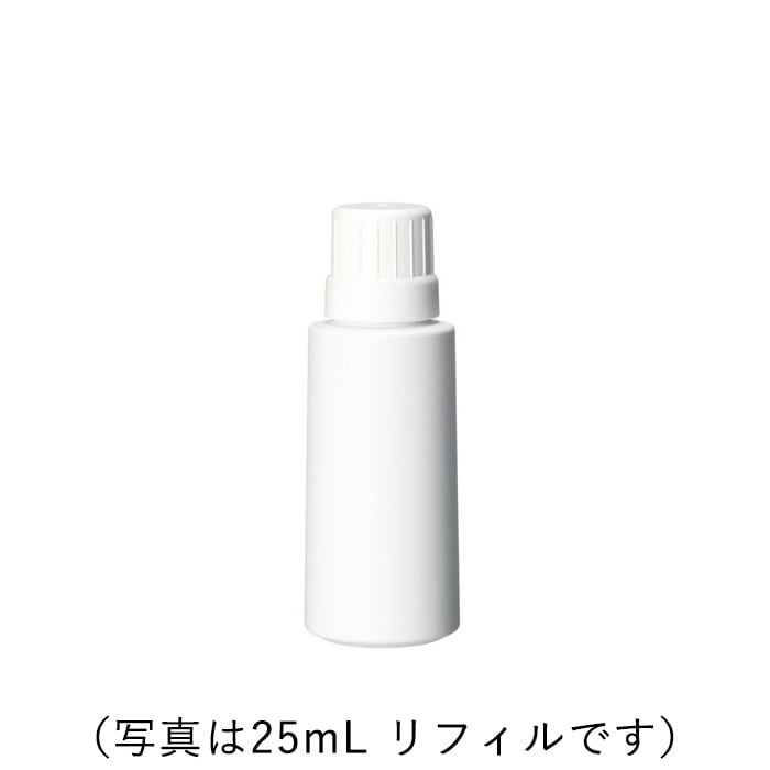 ホワイトショット CXS N(本体 25mL): 商品詳細 | ポーラ公式