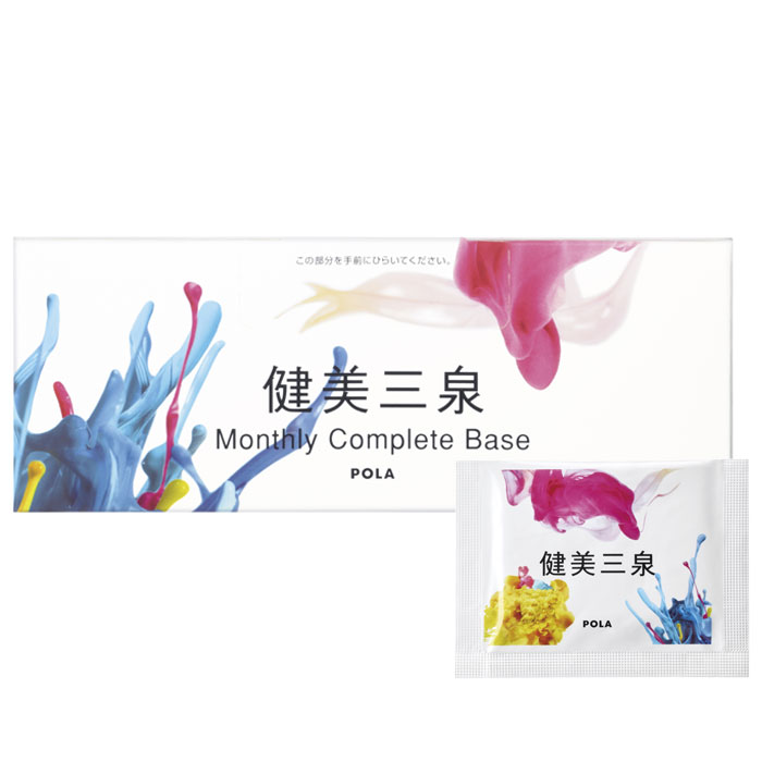 健美三泉 マンスリーコンプリートベース: 商品詳細 | ポーラ公式 エイジングケアと美白・化粧品