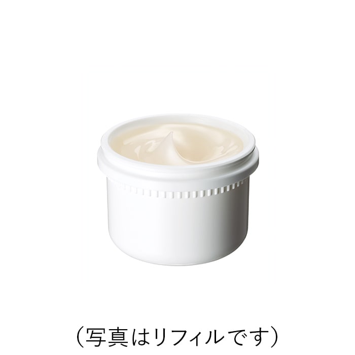 ホワイトショット クリーム RXS(本体 50g): 商品詳細 | ポーラ