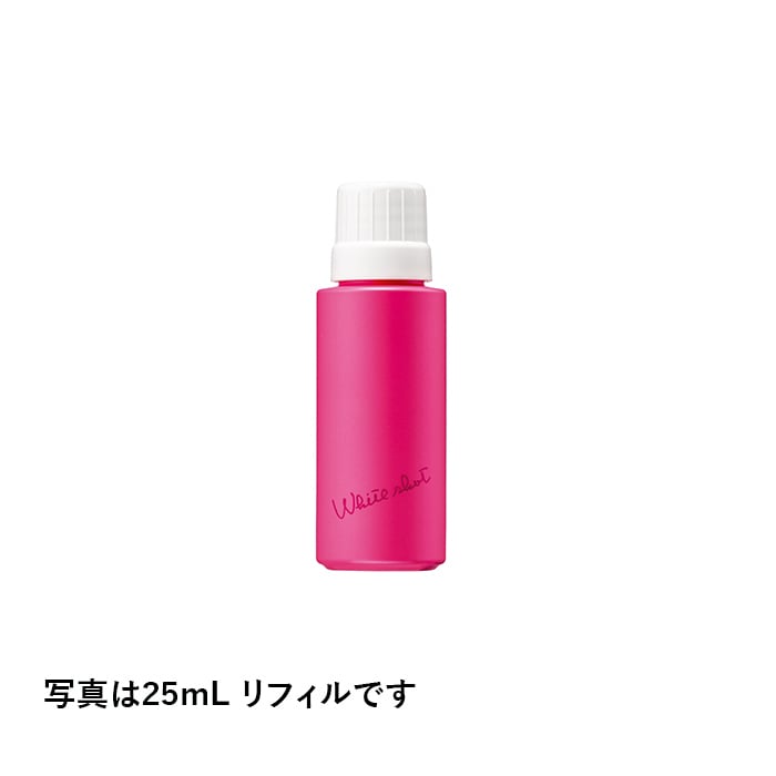 ホワイトショット フェイシャルセラム 本体 25mL