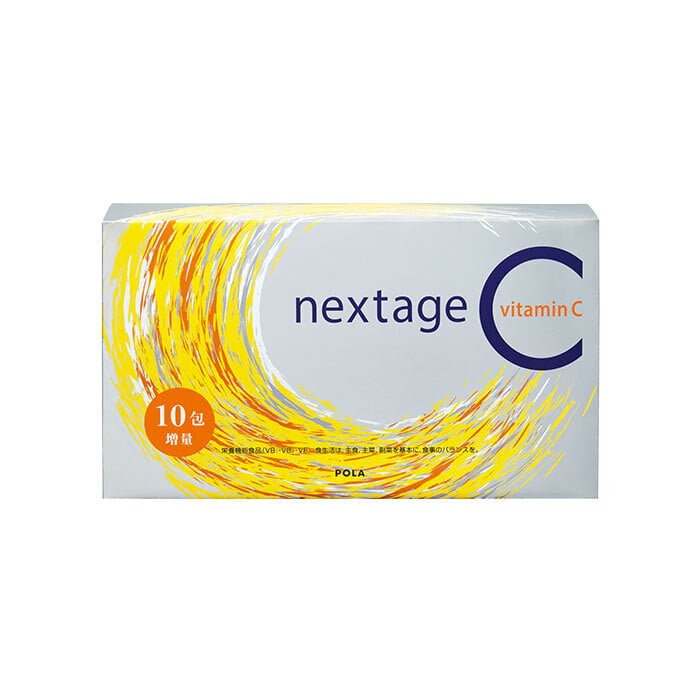 ネクステージ シー 100包