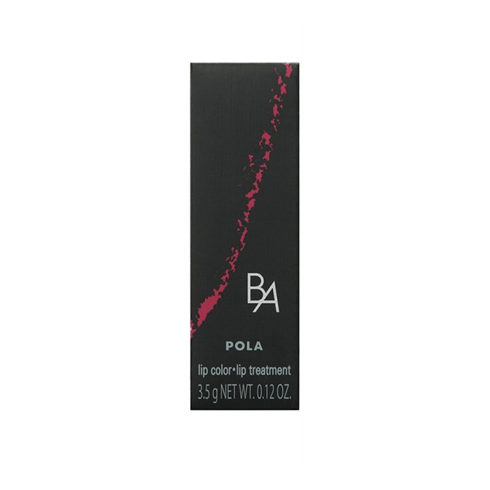 B.A カラーリップゾーンクリーム 04 ホライズンブラウン 04 ホライズンブラウン