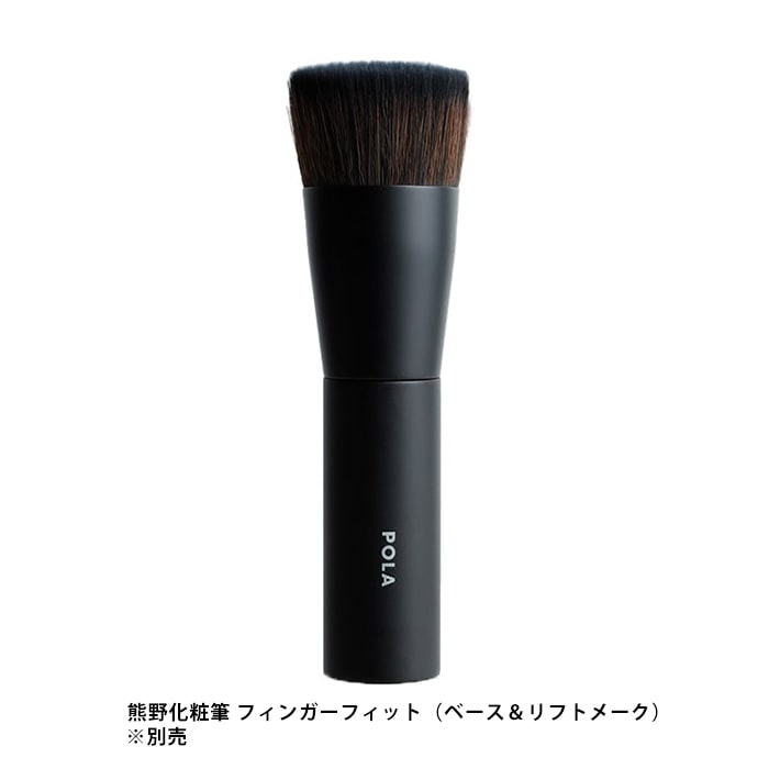 B.A デイ プランプ ファンデーション N1 リフィル N1 リフィル