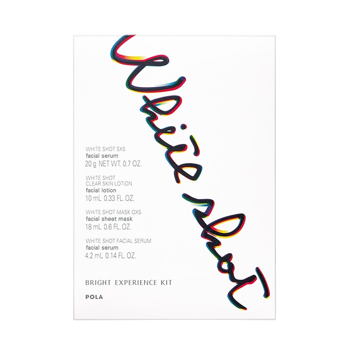 ホワイトショット SXS ブライトエクスペリエンスキット V