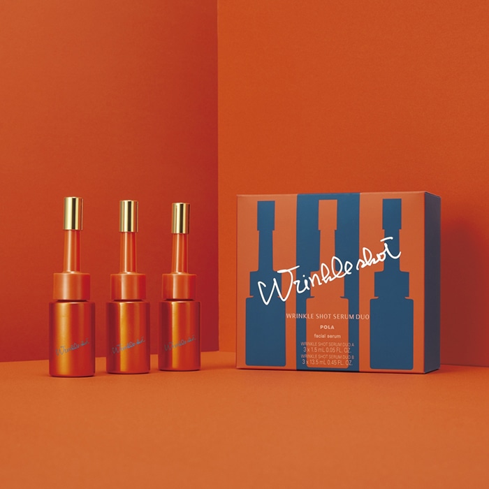 リンクルショット メディカル セラム デュオ グランドボックス