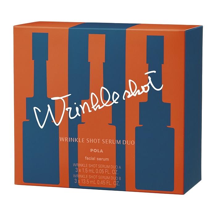 リンクルショット メディカル セラム デュオ グランドボックス