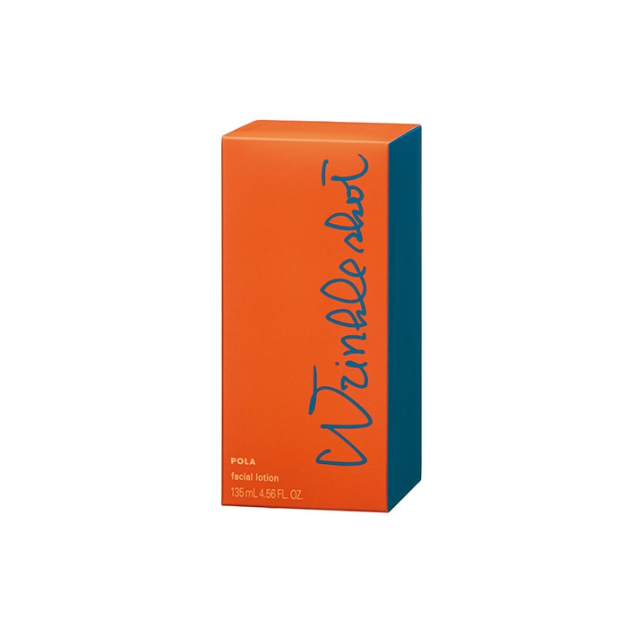 リンクルショット ローション 本体 135mL