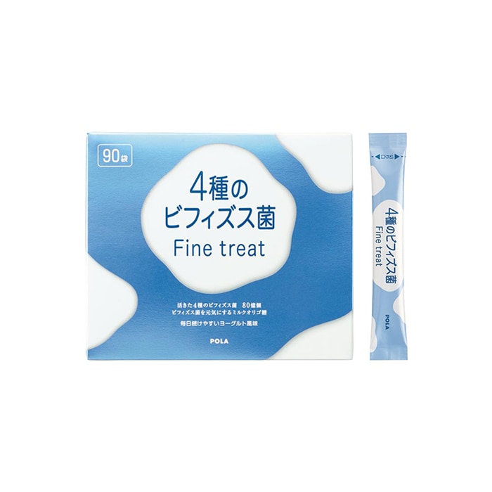 4種のビフィズス菌 Fine treat お徳用