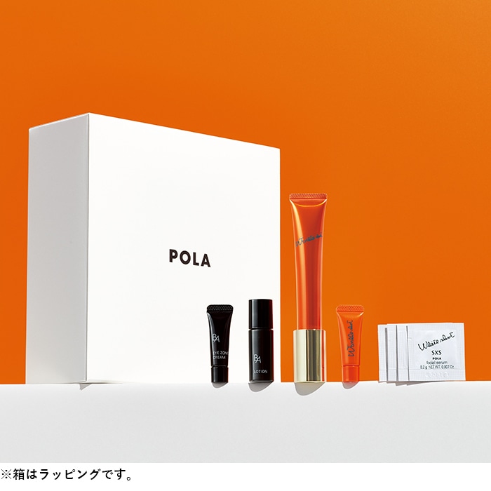 POLA  リンクルショット　セット！