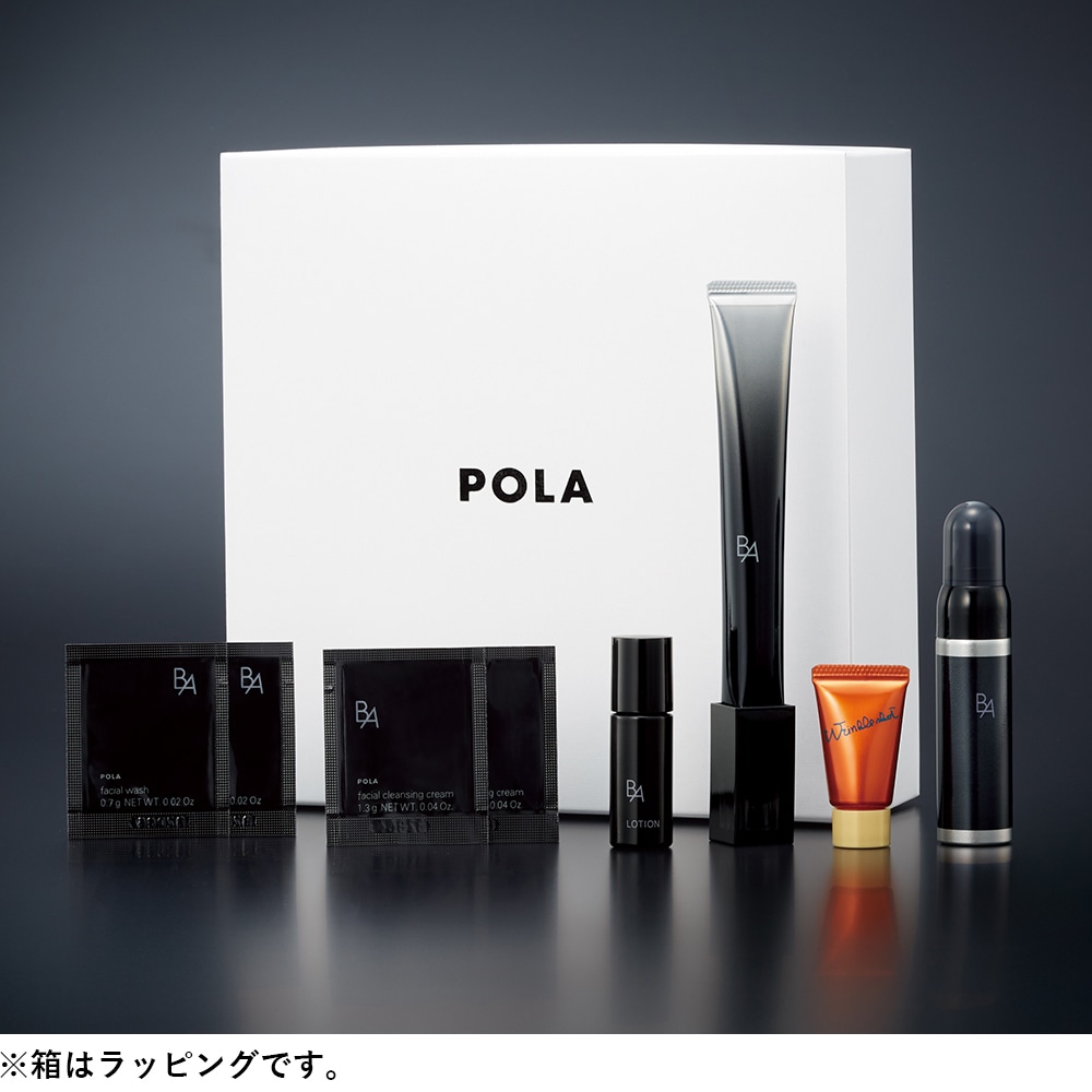 POLA ポーラ BA アイゾーンクリーム  50