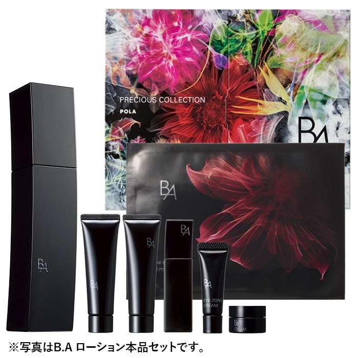 B.A プレシャスコレクション L&F(ローション 本品 120mL セット): 商品 ...