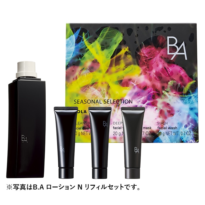 【ピカチュウ】ポーラエステプロ　ホワイトニング&モイスチャー　10個セット Mitea ORGANIC】ホワイトニングセラムローション ｜Biople WEB