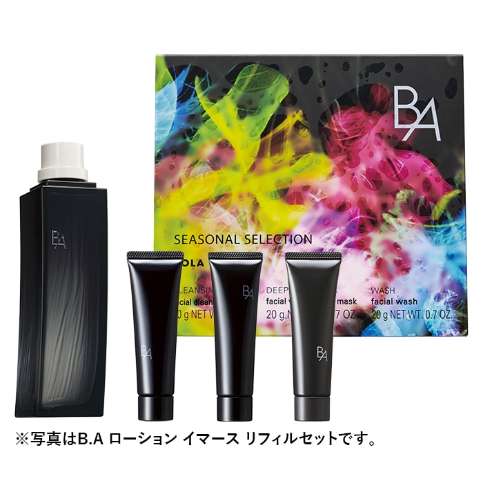 B.A シーズナルセレクション N ローション イマース リフィルセット