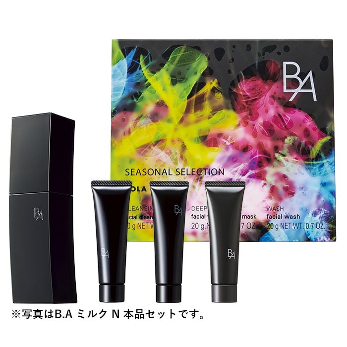 B.A シーズナルセレクション N ミルク 本品セット