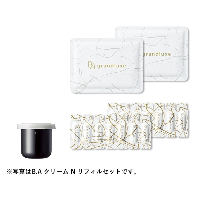 B.A プレシャスギフトコレクション C クリーム リフィルセット