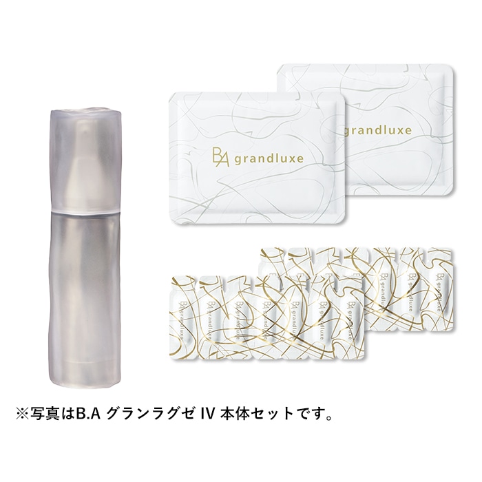 B.A プレシャスギフトコレクション C グランラグゼ IV 本品セット