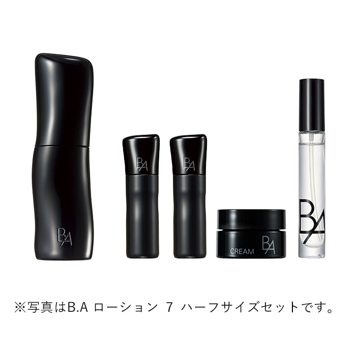 B.A シンボリックコレクション ローション ハーフサイズ セット