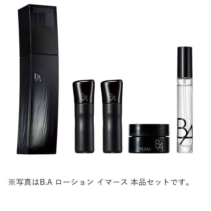 B.A シンボリックコレクション ローション イマース 本品セット
