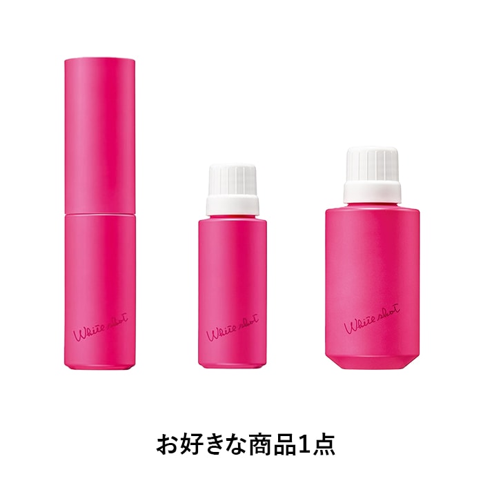 ポーラホワイトショットフェイシャル美容液 ホワイトショット フェイシャルセラム(本体 25mL): 商品詳細