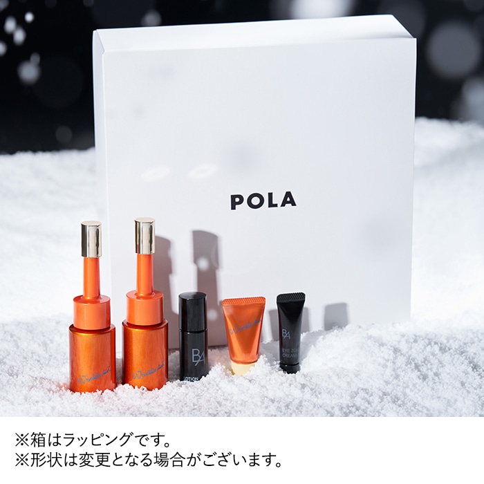 リンクルショット ホリデイキット 2025 メディカル セラム デュオ セット(オンライン限定)