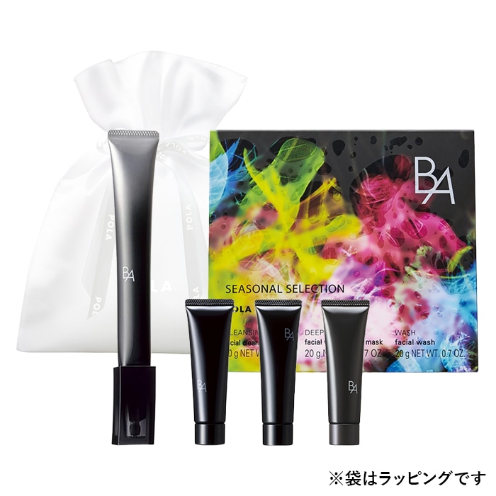 pola BAアイゾーンクリームN100包 B.A アイゾーンクリーム N: 商品詳細 | ポーラ公式 エイジング