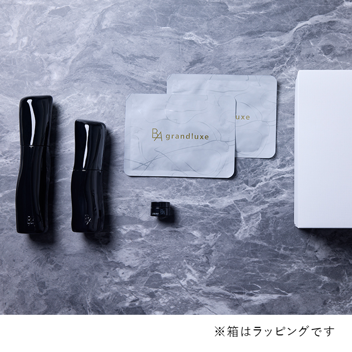 B.A ローション 7 本品＆B.A ミルク 7 本品 エッセンシャルキット（オンライン限定） ローション本品＆ミルク本品セット