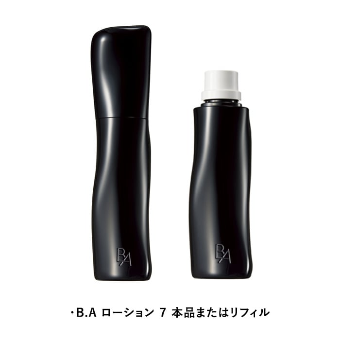 【オンライン限定】B.A ローション リミテッドキット 本品セット ローション 本品セット