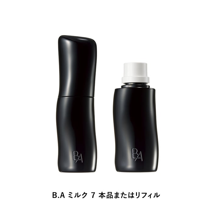 【オンライン限定】B.A ミルク リミテッドキット 本品セット ミルク 本品セット