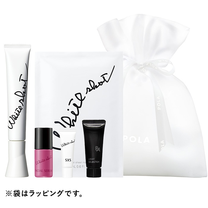 ホワイトショット SXS スプリング エディション