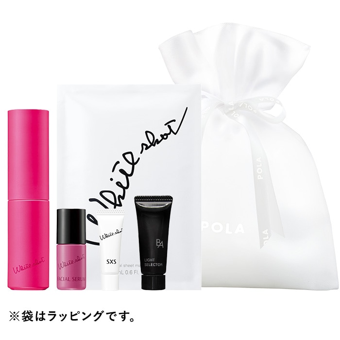 ホワイトショット フェイシャル セラム スプリング エディション 本品セット
