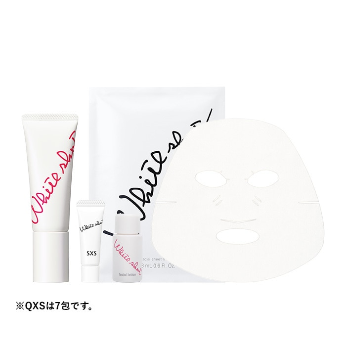 ホワイトショット サマー コレクション セラムUV＆マスク QXS セット
