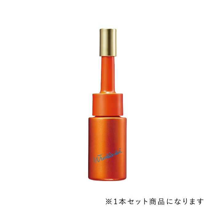 シワ改善有効成分ニールワン®配合の先行美容液の数量限定1本セット